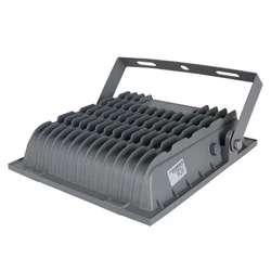 Fsl Reflektor, 50W, 6500K