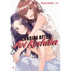 Chasing After Aoi Koshiba 4
