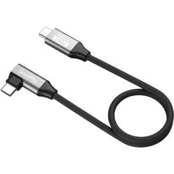 SmallRig USB-C Data Cable (Straight to Angled, 35cm / 13.8in) (40Gbps + 240W + 8K) 5075