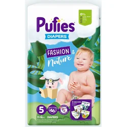 Pufies pelene maxi pack Fashion&Nature