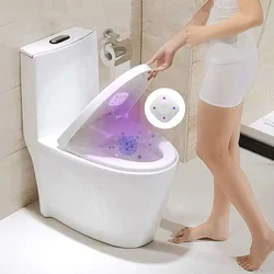 UV Sterilizator za wc šolju za dezinfekciju