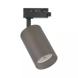 Spot za jednofazni šinski sistem PIPE 1xGU10/10W/230V, braon
