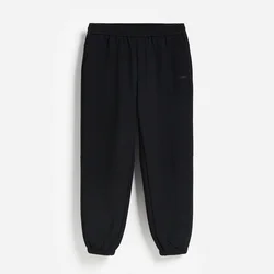 Reserved - Jogger donji deo trenerke