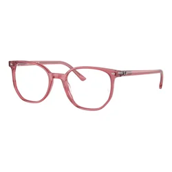 Ray-Ban RX5397 8440