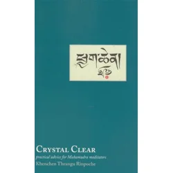 Crystal Clear