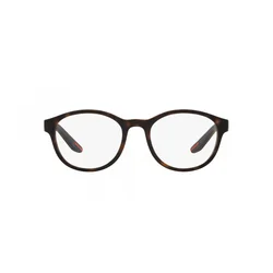Prada PS 07PV 5811O1