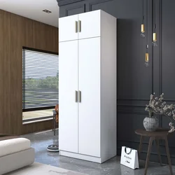 Hanah Home Ormar, Beli