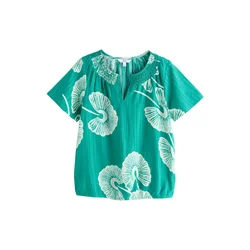 Next Bluza  petrol / off-bela