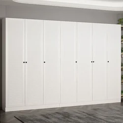 Hanah Home Ormar za hodnik Noah 8464, 315x210x35 cm, Beli