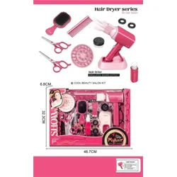 Igra uloga - frizer set ( 268357 )