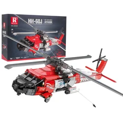 RAMIZ Komplet gradbenih kock za helikopter HH-60J, 1137 kosov.