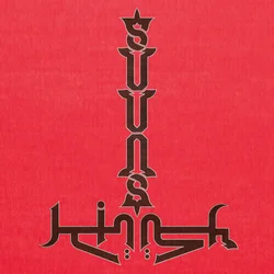 Suuns & Jerusalem In My Heart - Suuns + Jerusalem In My Heart (LP)