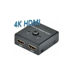 MaxTrack Dvosmerno HDMI stikalo 4K CS32