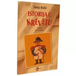 Istorija u krevetu - Vanja Bulić