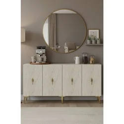 Hanah Home komoda Salkim 150, 125 cm, bela / travertin / zlatna