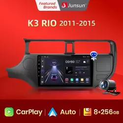 Junsun V1 Wireless Carplay 256GB 2 Din Android Auto Car Radio For KIA K3 RIO 2011 2012 2013-2015 Multimedia Player GPS Autoradio