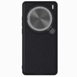 Nillkin Maska za mobilni telefon Vivo X200 Pro, Crna