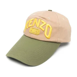 Kenzo  -  Bež