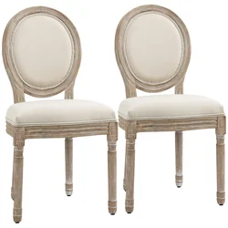 Homestar Set 2 jedilnih stolov 49x56x96 cm kremno bela