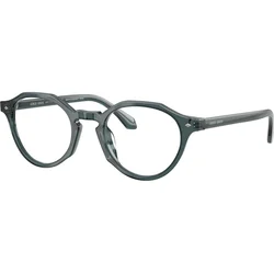 Giorgio Armani Naočare AR 7264U 6171