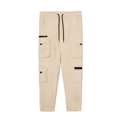Cropp - Jogger pantalone s cargo džepovima - Krem
