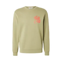 SCOTCH & SODA Majica oliva/oranžno rdeča