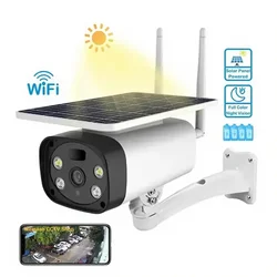 Solarna sigurnosna kamera 4G