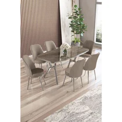 Lena - Anthracite, Chrome, Cappuccino AnthraciteChromeCappuccino Dining Table & Chairs Set (7 Pieces)