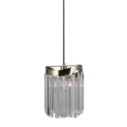 ITALUX PND-44544-1 - Luster na sajli SABRIGA 1xE14/40W/230V matni hrom