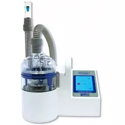 PRIZMA Profesionalni ultrazvučni inhalator PROFI SONIC