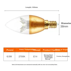 Foshanzhaoming LED sijalica, E14, 6,5W