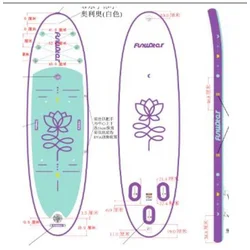 WINNER BIKE SUP DASKA 320X84X15 FW16C