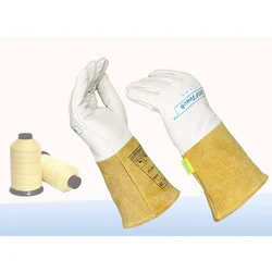 Weiteshi Radne rukavice 10-1009-XL, Bele