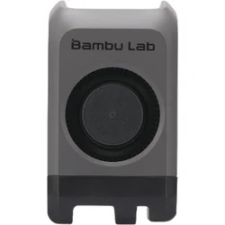 Bambu Lab Toolhead Front Cover Assembly - P2S
