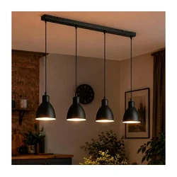 Brilagi - LED luster na sajli RIDDY 4xE27/60W/230V crna