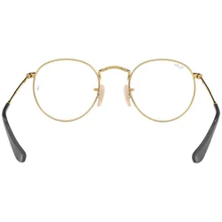 Ray-Ban Round Metal Naočare RX 3447V 2991