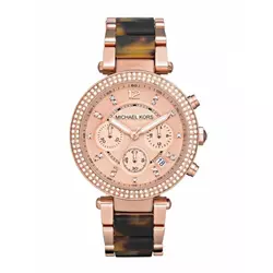 MICHAEL KORS MK5538 silver