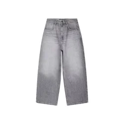 Bershka Kavbojke siva