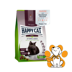 Happy Cat Sterilised Adult Lamb 1.3kg, Hrana Za Sterilisane Mačke Sa Jagnjetinom
