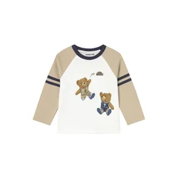 Mayoral Bluza 2059 Bež Regular Fit