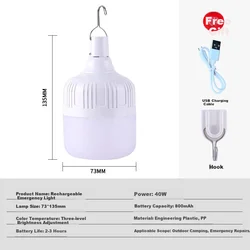 Jinggong Prenosiva LED lampa na punjenje, 40W, Hladno bela