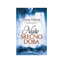 Naše srećno doba - Gong Đijong