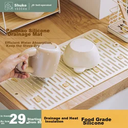 Shuke Podloga za sušenje sudova sa motivom narandžaste mačke, 46,5x24,5cm, Bela