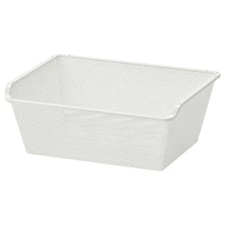 KOMPLEMENT Mrežasta korpa, bela, 50x35 cmPrikaži specifikacije mera