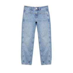 COMMA Kavbojke moder denim