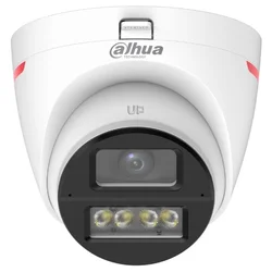 DAHUA HAC-HDW1549XP-IL-A-PRO 5MP WizColor HDCVI Fixed-focal Eyeball Camera