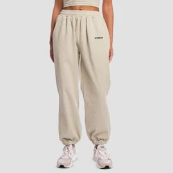 GymBeam Women‘s Aura Joggers Grey