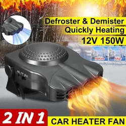 Grejalica za Auto 150w radi na 12V