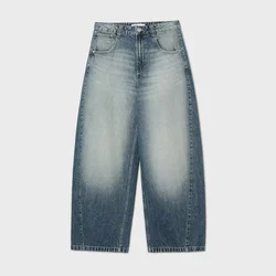 Cropp - Farmerke ispranog izgleda - steel blue