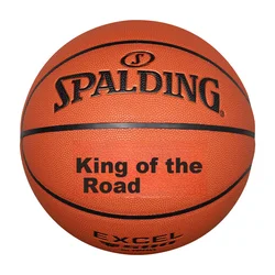 Spalding Lopta za košarku, Narandžasta